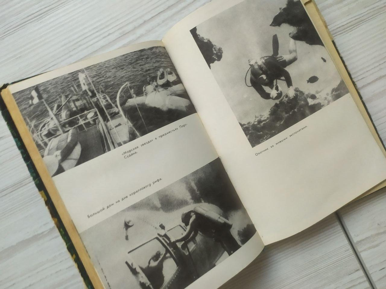 Product image preview