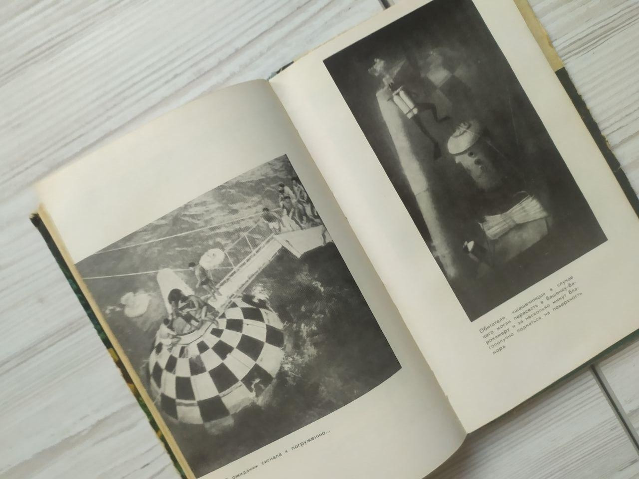 Product image preview