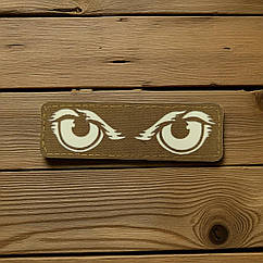 Патч / шеврон Laser Cut Койот Суворі котячі очі