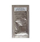 Shiseido Elixir Skin Care By Age Lifting Moisture Lotion II Зволожуючий, відновлюючий лосьйон, пробник 2 мл, фото 2