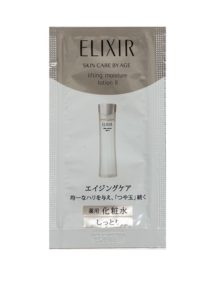 Shiseido Elixir Skin Care By Age Lifting Moisture Lotion II Зволожуючий, відновлюючий лосьйон, пробник 2 мл, фото 1