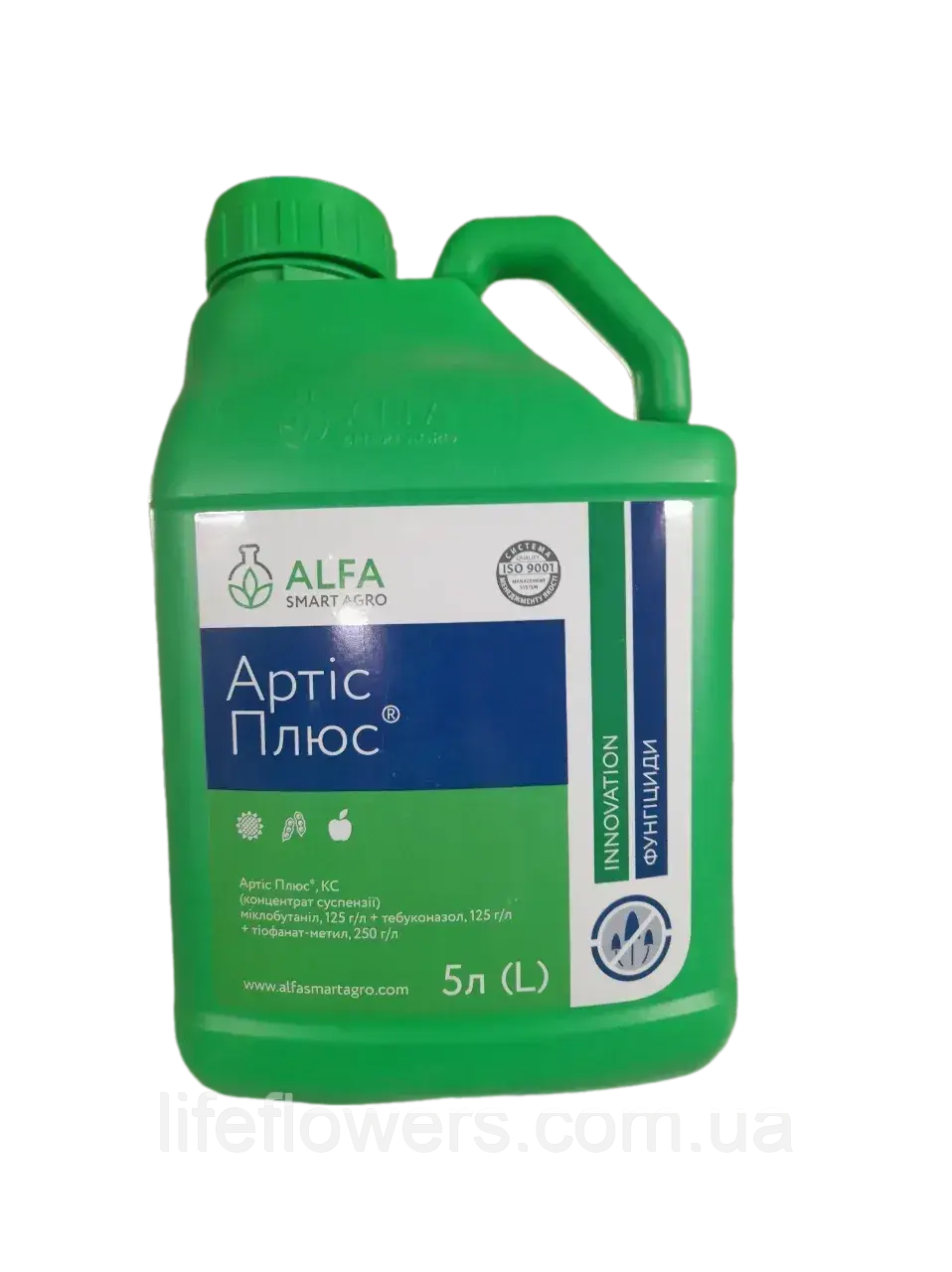 Фунгіцид Артіс Плюс 5л