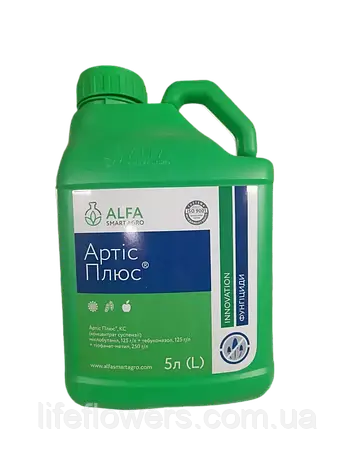 Фунгіцид Артіс Плюс 5л, фото 1