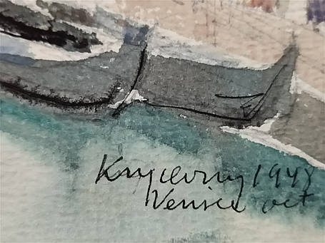 Венеція М.В. Кричевський 1948г., фото 2