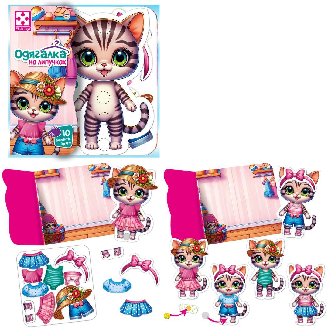 Розвивальна гра з липучками "Котик" Vladi Toys (VT1320-03), фото 1