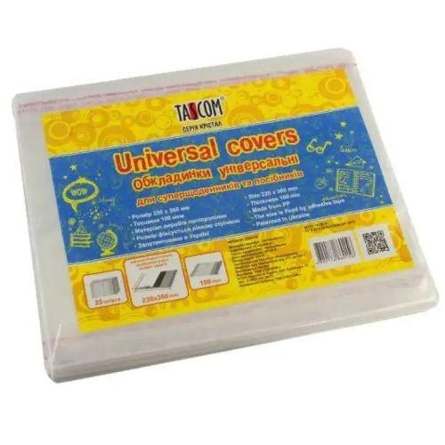 Обкладинки Tascom серія "Кристал" клейові 28.5см. для атласів, конт. карт, посібн., фото 1