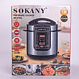 Мультиварка електрична Sokany SK-07053 з чашею на 7 (л) 1000 (Вт) з антипригарним покриттям, фото 2