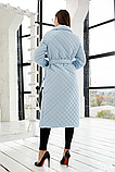 Жіночий двобортний стьобаний плащ ПВ-285 блакитний,розміри 42-52, фото 4