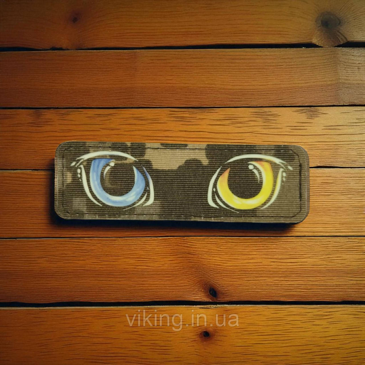 Патч / шеврон Laser Cut Цветные светящиеся глаза, фото 1