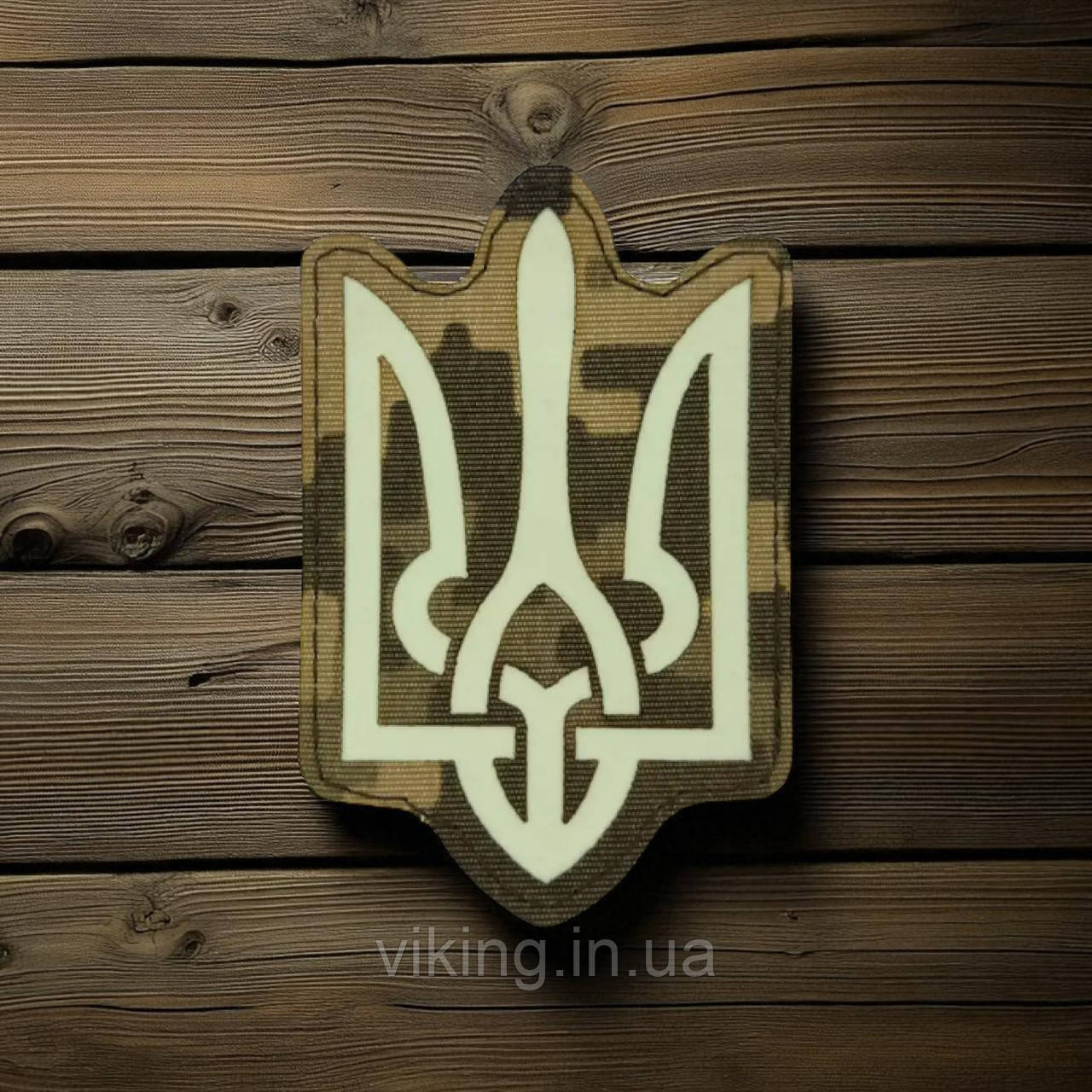Патч / шеврон Laser Cut Герб світлонакопичувальний, фото 1