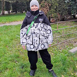 Дитяча зимова куртка "Холофайбер" для хлопчика "Фабричний Китай" Розміри: 8 і 11 років (29085)