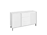 Широкий комод Samker 2D3SZ, білий/чорний, фото 2