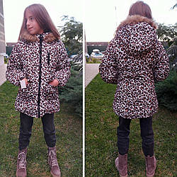 Зимова дитяча куртка на Холофайбері зі штучним хутром "Фабричний Китай" Розміри: 6,7,8,9 років (29086)