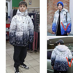 Підліткова зимова куртка з холофайбером для хлопчика "Фабричний Китай" Розміри: 10,11,12,13 років (29089)