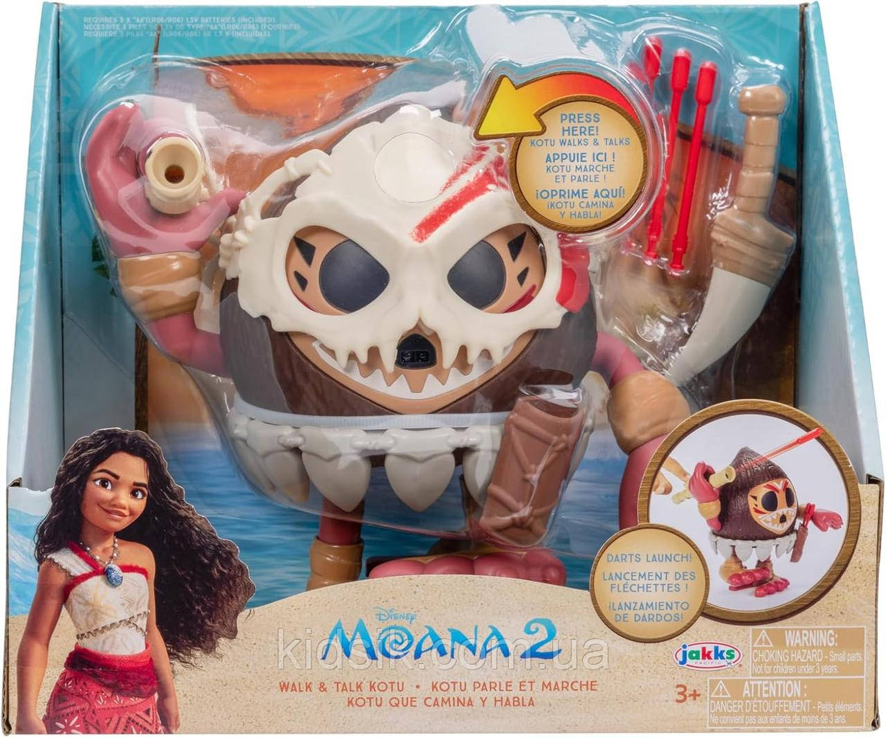 Крокуюча фігурка Коту (Какамор) з "Моана 2" Disney JAKKS Pacific, фото 1