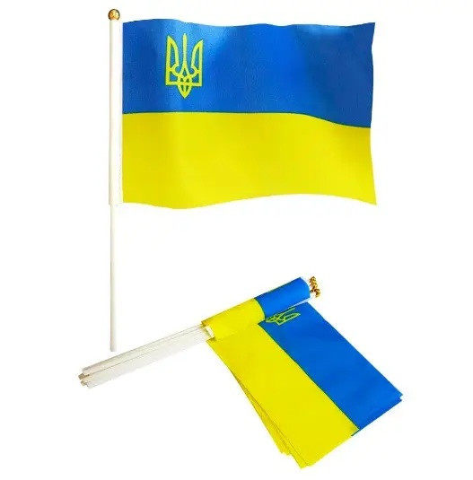 Прапор України 14х21см з тризубом настільний 780012, фото 1