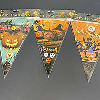 Гірлянда - прапорці на Хелловін, мікс, Гирлянда-флажки на хэллоуин, фото 2