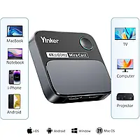 Бездротовий HDMI адаптер Yinker 4K 60Hz для перегляду відео трансмітер для моніторів з підтримкою HD