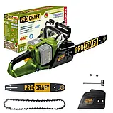 Акумуляторна ланцюгова пилка Procraft PCA40/2 (Без АКБ і ЗП), фото 8