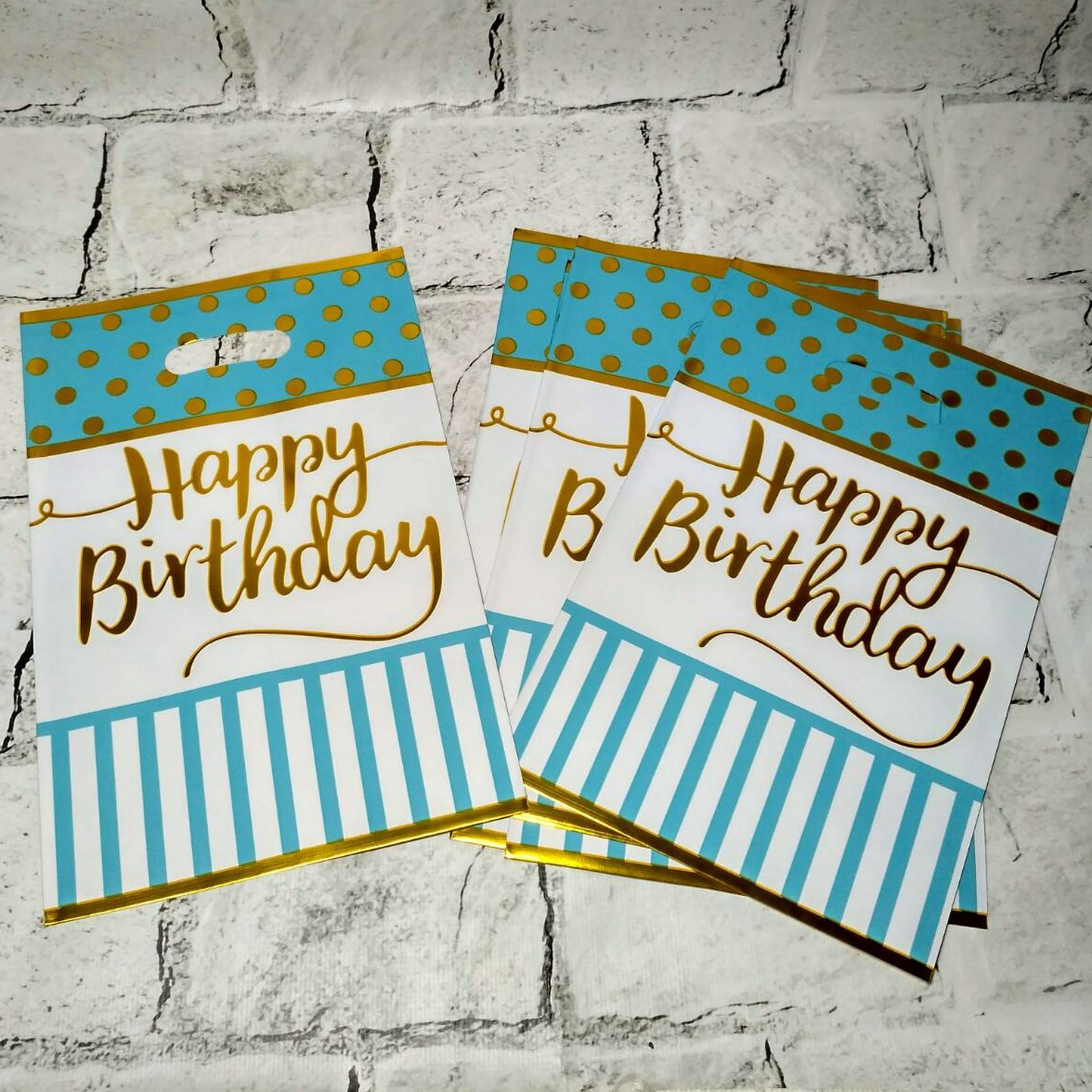 Пакети подарункові фольговані Happy birthday 10 шт 16,3х25 см Смужка Блакитні 15465-2