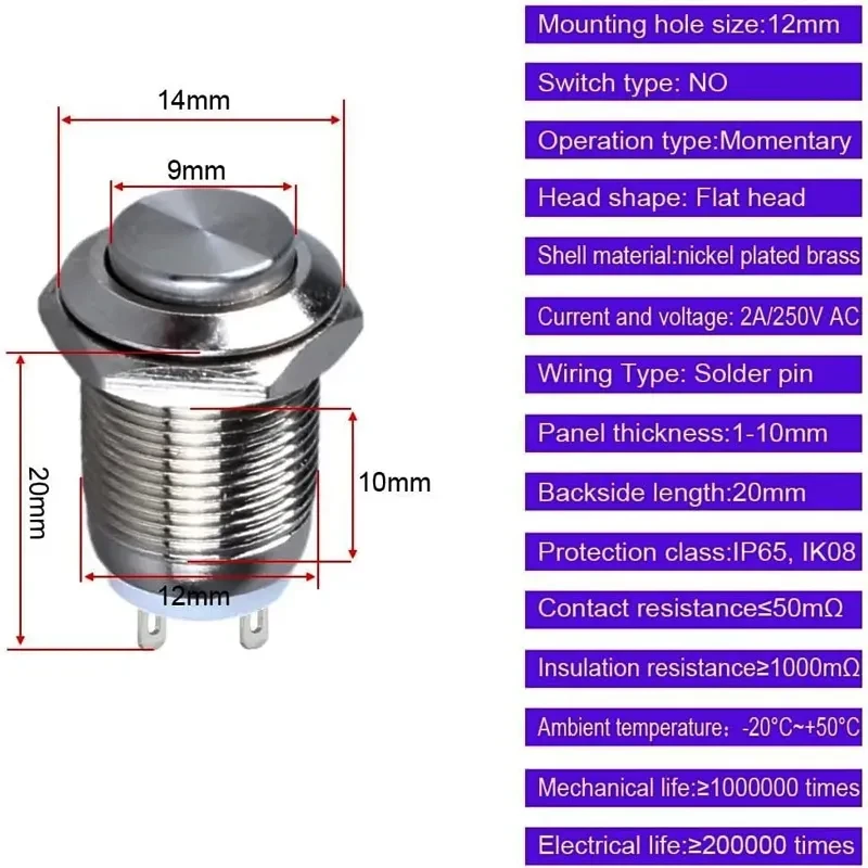 Водонепроникна кнопка 12мм 2A 12В з нержавіючої сталі, фото 1