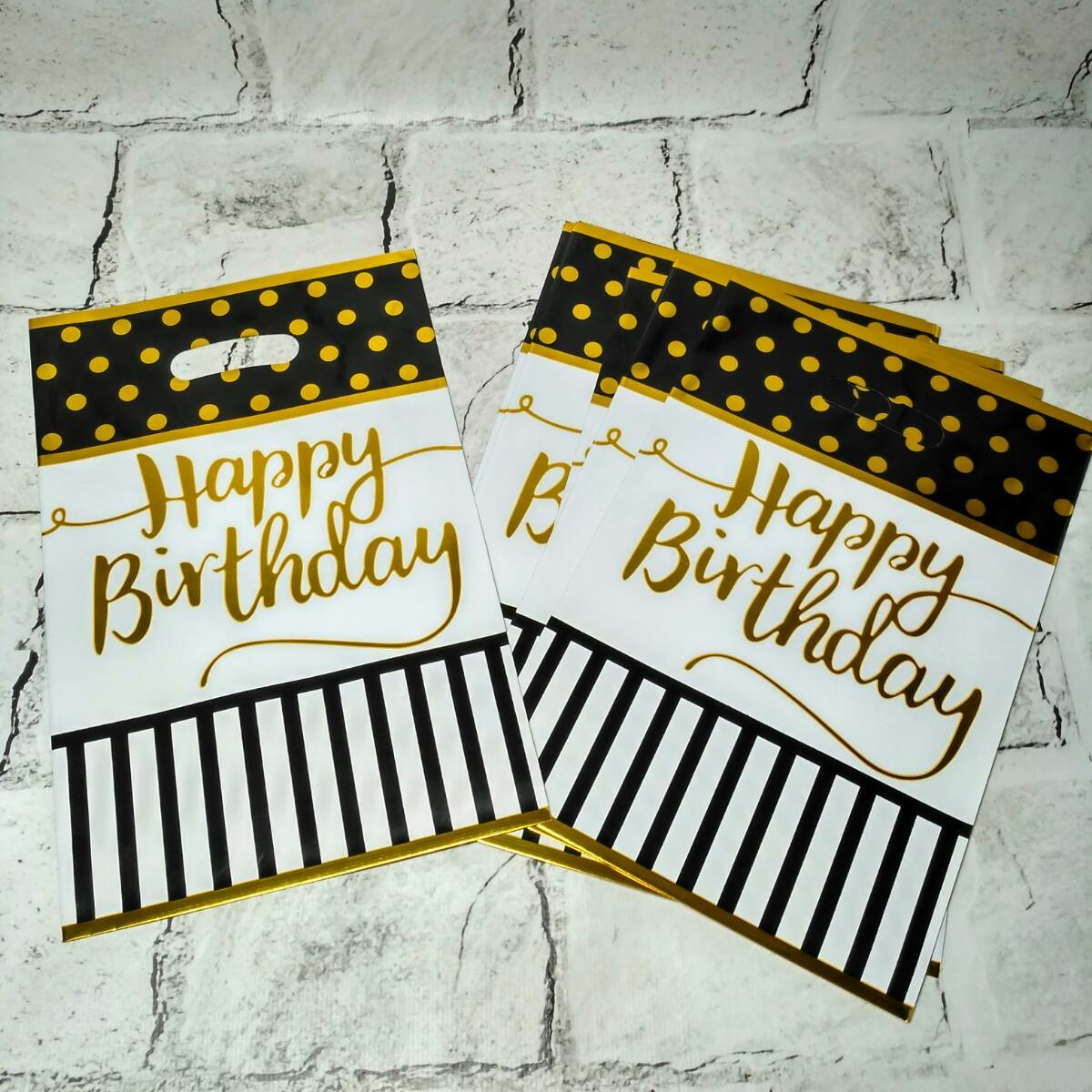 Пакети подарункові фольговані Happy birthday 10 шт 16,3х25 см Смужка Чорні 15465-3