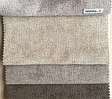 Тканина для оббивки дивана ліжка шеніл Spessa 4 Спесса 4, фото 2