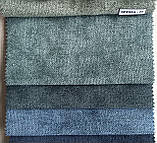 Тканина для оббивки дивана ліжка шеніл Spessa 10 Спесса 10, фото 2