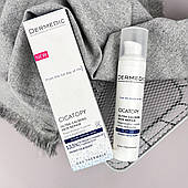 Крем DERMEDIC CICALINUM 40 мл — ультра-заспокійливий, для відновлення сухої та атопічної шкіри