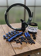 Готовый набор для капельного полива Profi 100 ultra,капельный полив