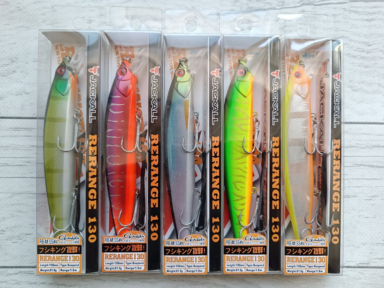 Набір Воблерів міноу Rerange 130SP  130 мм / 21гр 5шт