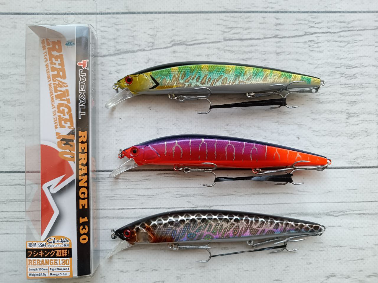 Набір Воблерів міноу Rerange 130SP  130 мм / 21гр 3шт