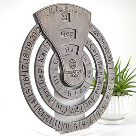 Вічний календар з дерева з іменним гравіюванням. Оригінальний подарунок керівнику, компаньйону.