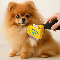 Фурмінатор для собак з лезом 4.5 см Furminator для довгошерстих маленьких порід Жовтий, FDL-045-H1-Yellow