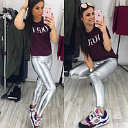 Лосини (199), фото 2