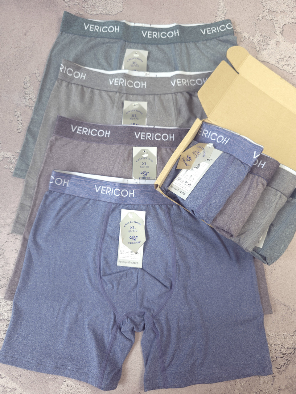 Чоловічі труси подовжені боксери набір 4шт розміри від XL до 4XL  верикон велосипедки VERICOH чоловіча білизна, фото 1