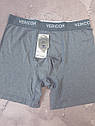 Чоловічі труси подовжені боксери набір 4шт розміри від XL до 4XL  верикон велосипедки VERICOH чоловіча білизна, фото 5