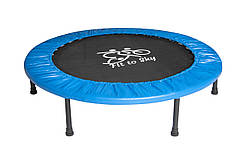 Батут кімнатний складний FitToSky 102 см, синій