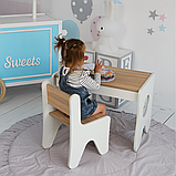 Набір дитячих меблів столик з ящиком та стільчик 70×45×51, стіл та стілець для дітей, білий з деревом, фото 3