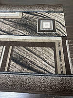 Залишок 60*43 см OXFORD - килимова доріжка на відріз у коридор або кухню.