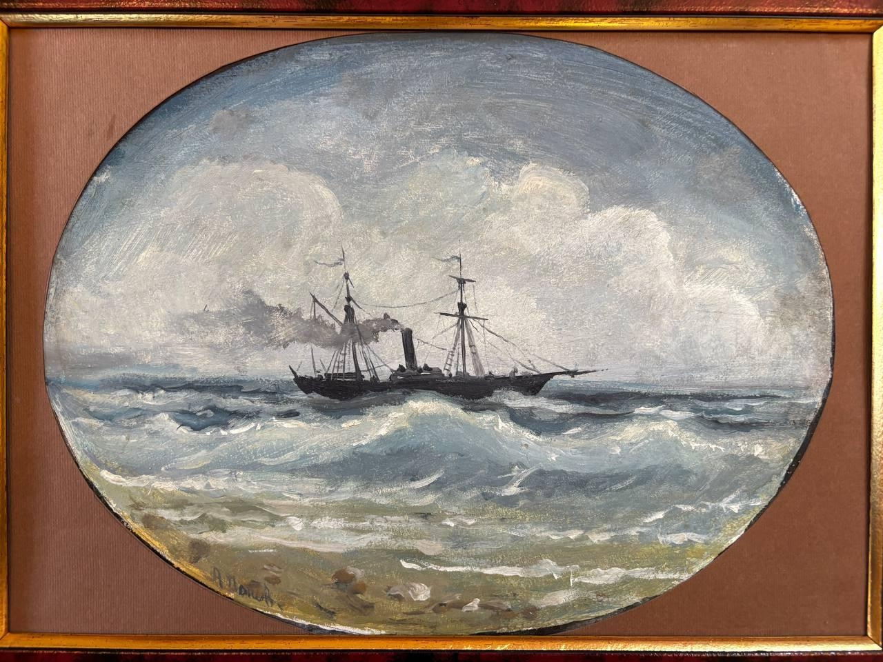 Морськийй пейзаж художник А.Попов 1979 р.