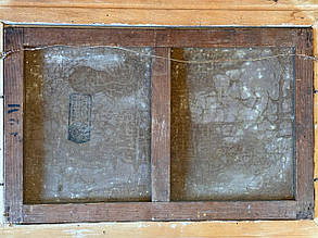 Вечір біля моря Михайло Корочанський нас. XX століття, фото 3