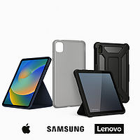 Чохли для планшетів