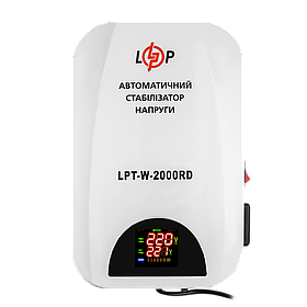 Стабілізатор напруги LPT-W-2000RD (1400Вт)