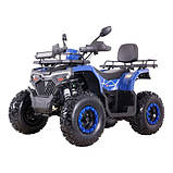 Квадроцикл SP200-10, фото 3