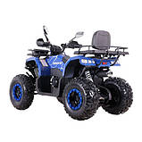 Квадроцикл SP200-10, фото 5