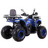 Квадроцикл SP200-10, фото 7