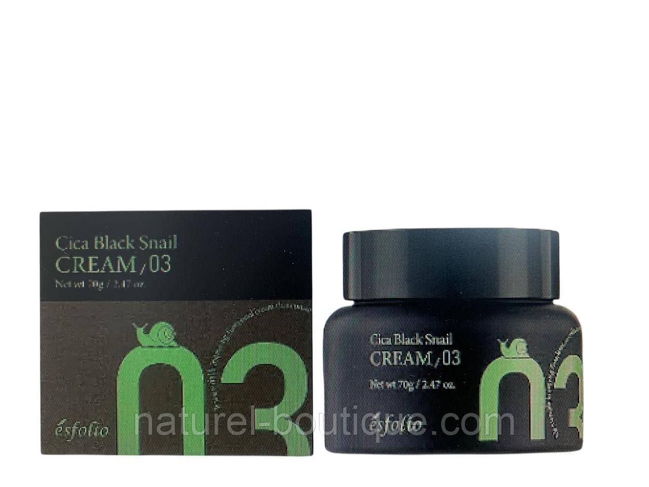 Крем Esfolio для обличчя Cica Blacksnail з центелою азійською та муцином чорного равлика, фото 1