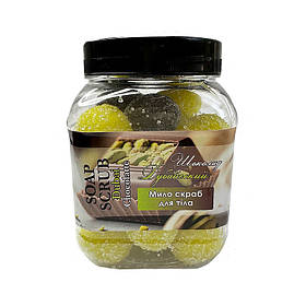 Мило-скраб кульки для тіла Дубайський шоколад (Скраби)