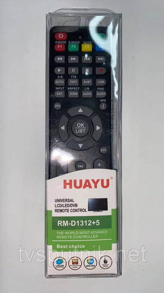 Універсальний пульт Huayu RM-D1312 для ТБ, Т2 тюнерів та супутникових ресиверів